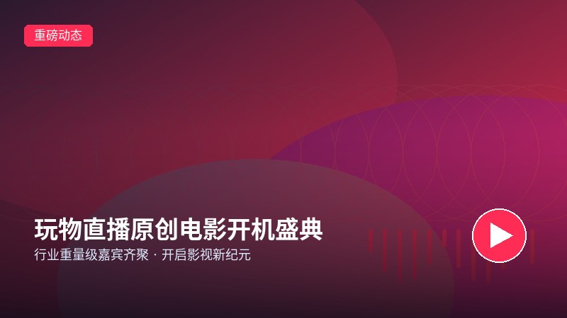 糖心vlog